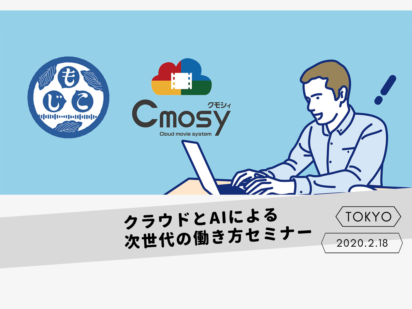 smn-imgbox