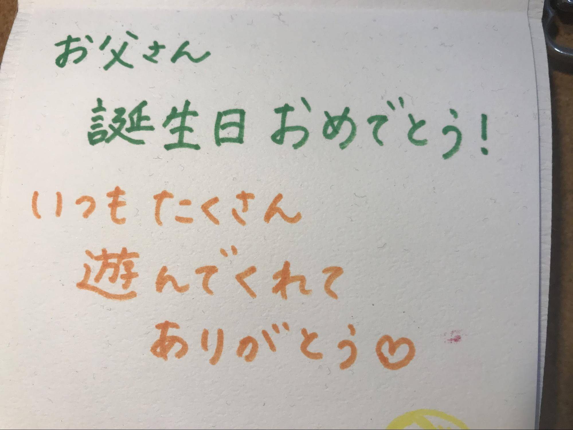 Google ドライブのocr機能がすごい クラウドエース株式会社