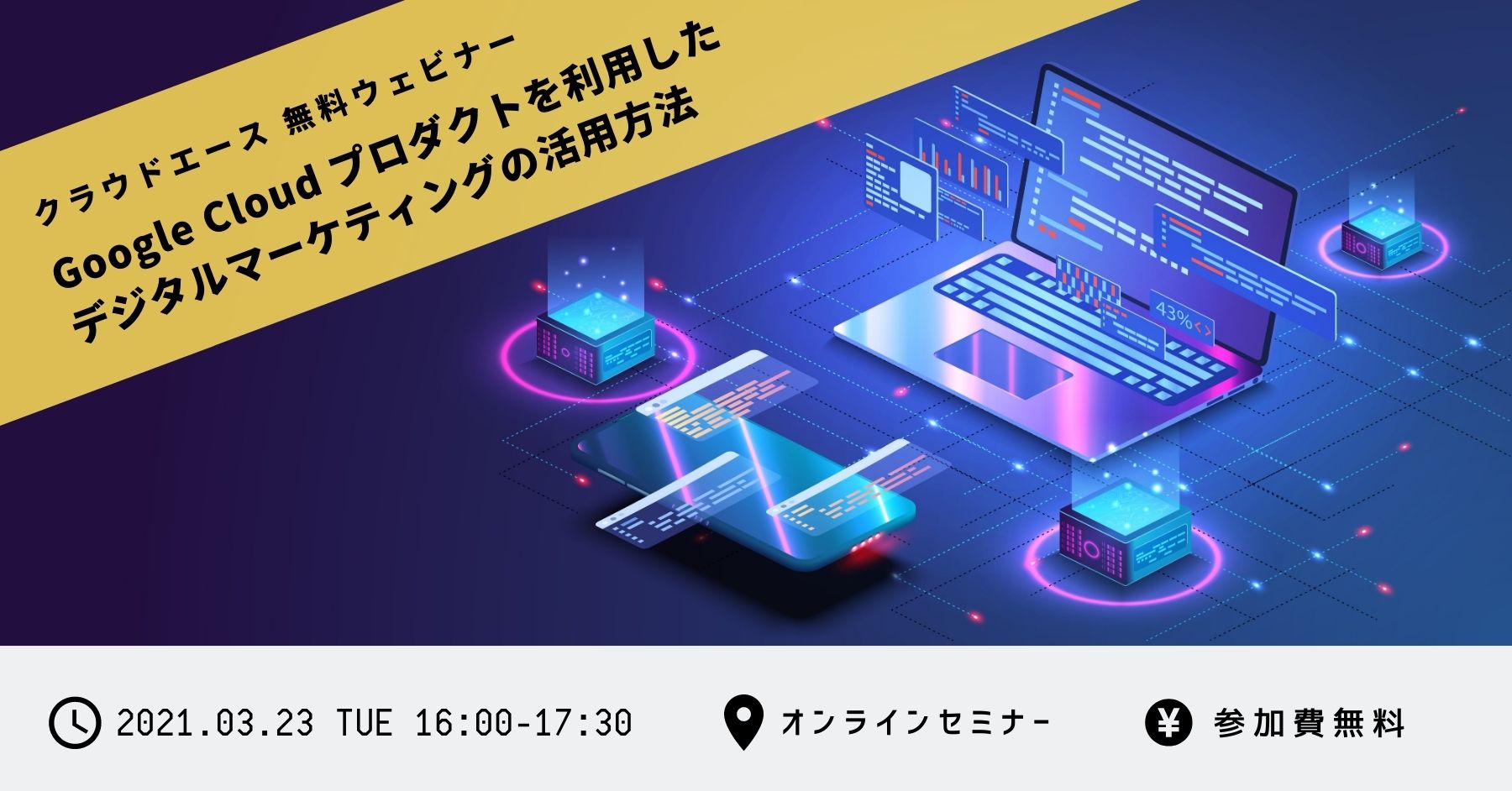 smn-imgbox